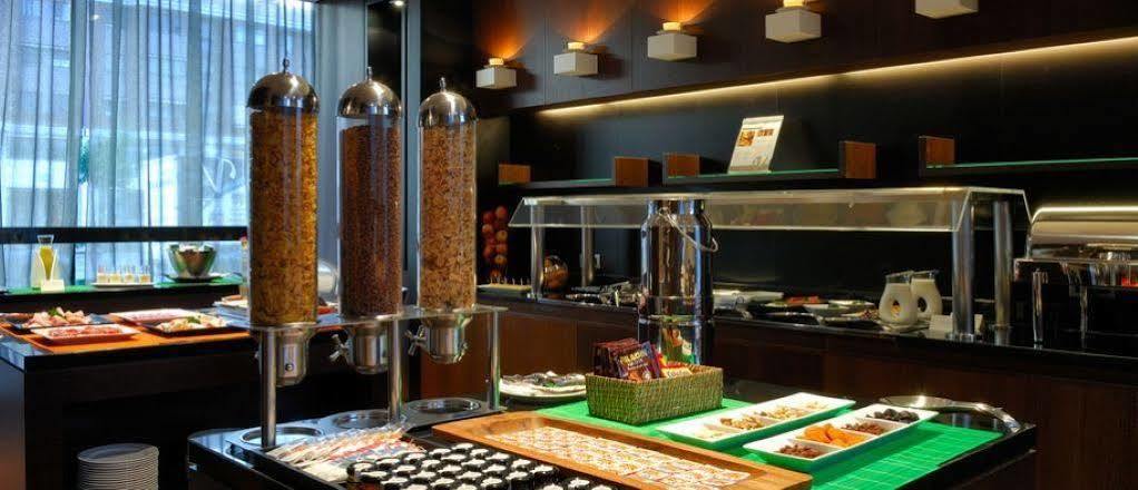 Vincci Frontaura Hotel 4*